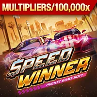 Hình ảnh đại diện cho bản cập nhật bảo mật của GI8